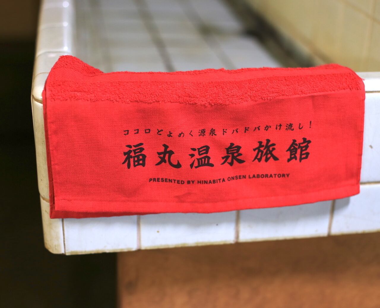 ふくまる様 専用 NO.1 欲しかっ ふくまる様専用