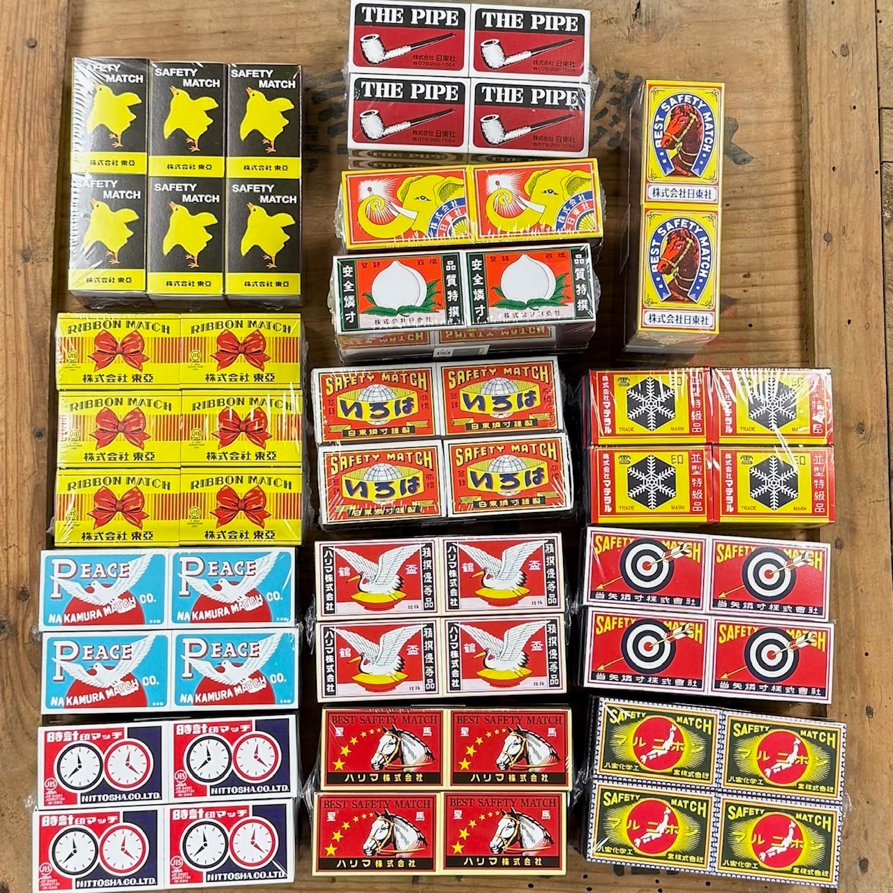 未使用 マッチはキリン印 琺瑯看板 hg1916 ほうれんマッチ特約店 【戦後のホーロー看板屋さん】