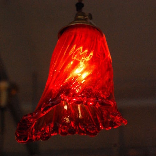 Vintage Italian Red Lamp Shade "Flame"