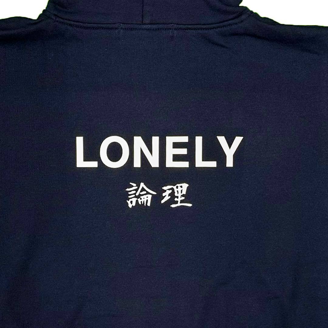 LONELY論理#25 HORROR IRON CROSS ZIP HOODIE | lonelytokyo