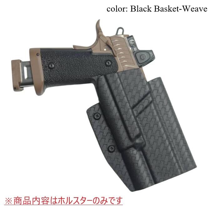 六七五 Pit Viper / Sand Viper X300U ライト 専用 カイデックス