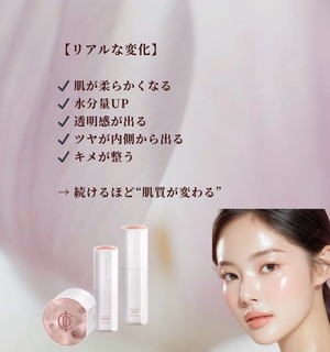 【美白シリーズ6点セット】韓国No.1コスメ
