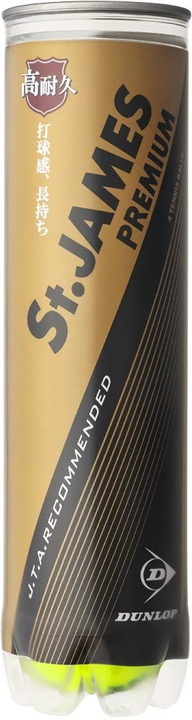 DUNLOP(ダンロップ) 硬式 テニスボール 単缶/ケース St.JAMES PREMIUM