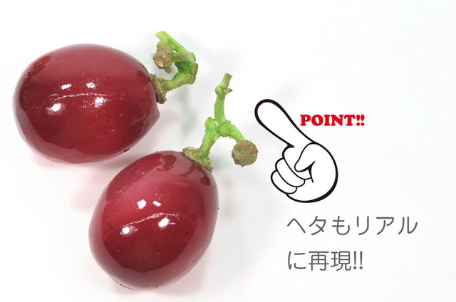 食べちゃいそうな 赤ぶどう 食品サンプル キーホルダー ストラップ