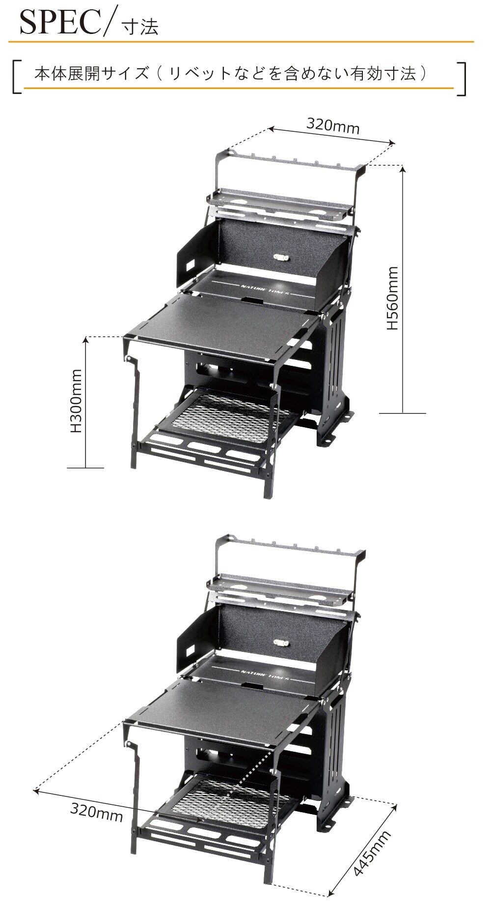NATURE TONES THE BLACK BOX MINI ブラックボックスミニ | OLIVE