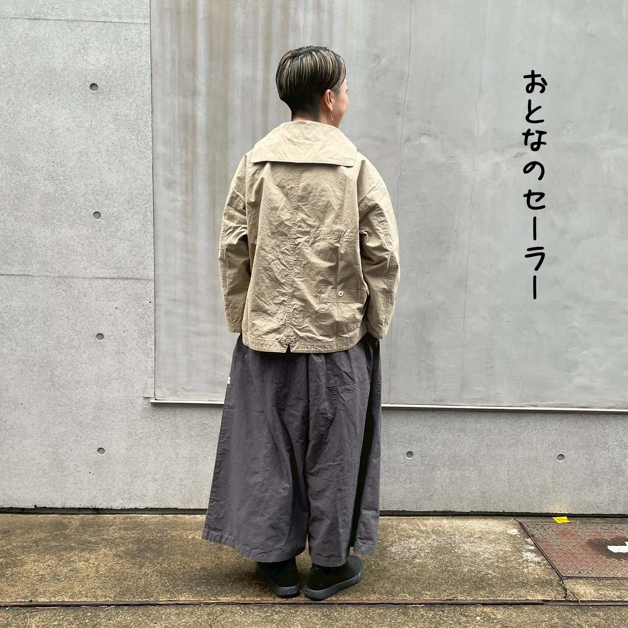 セーラーカバージャケット Girl'sヴィンテージ馬布 61JK22 サイズF