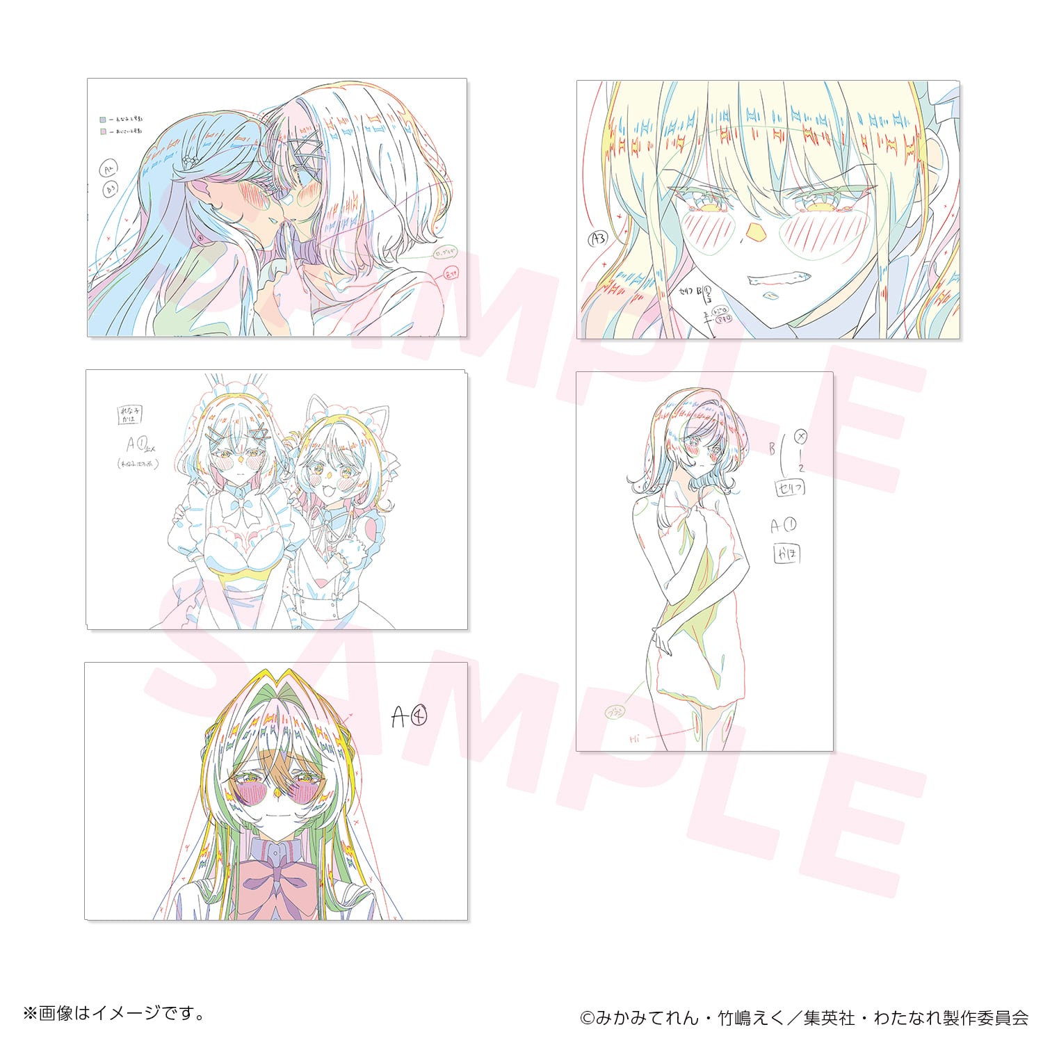 わたなれ】原画ポストカードセットB（13話～17話） | studioMOTHER