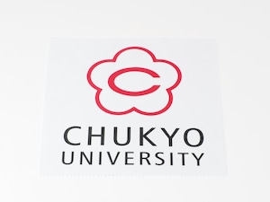 CHUKYOロゴ入りマイクロファイバークロス