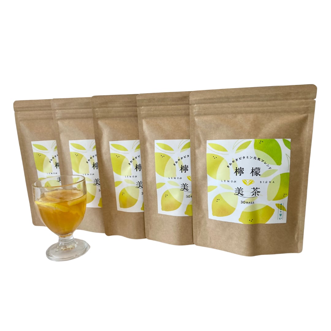 檸檬美茶〜レモンビチャ〜　レモンの香り広がるハーブテイー　ビタミンC 5袋セット