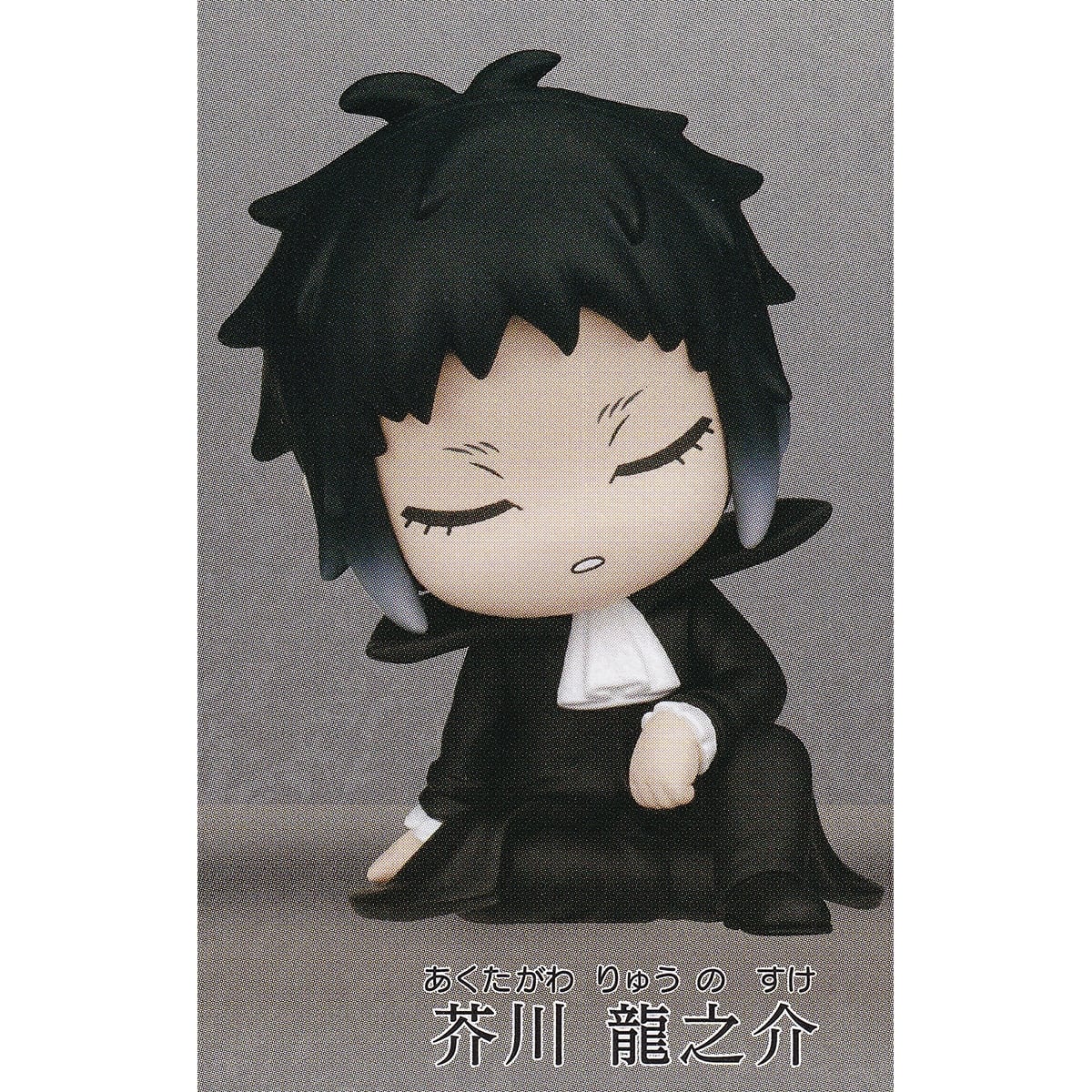 芥川 龍之介 あくたがわ りゅうのすけ 【肩ズンFig. 文豪ストレイ