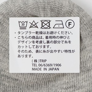 プリット prit サークルソックス(P00562)全3色