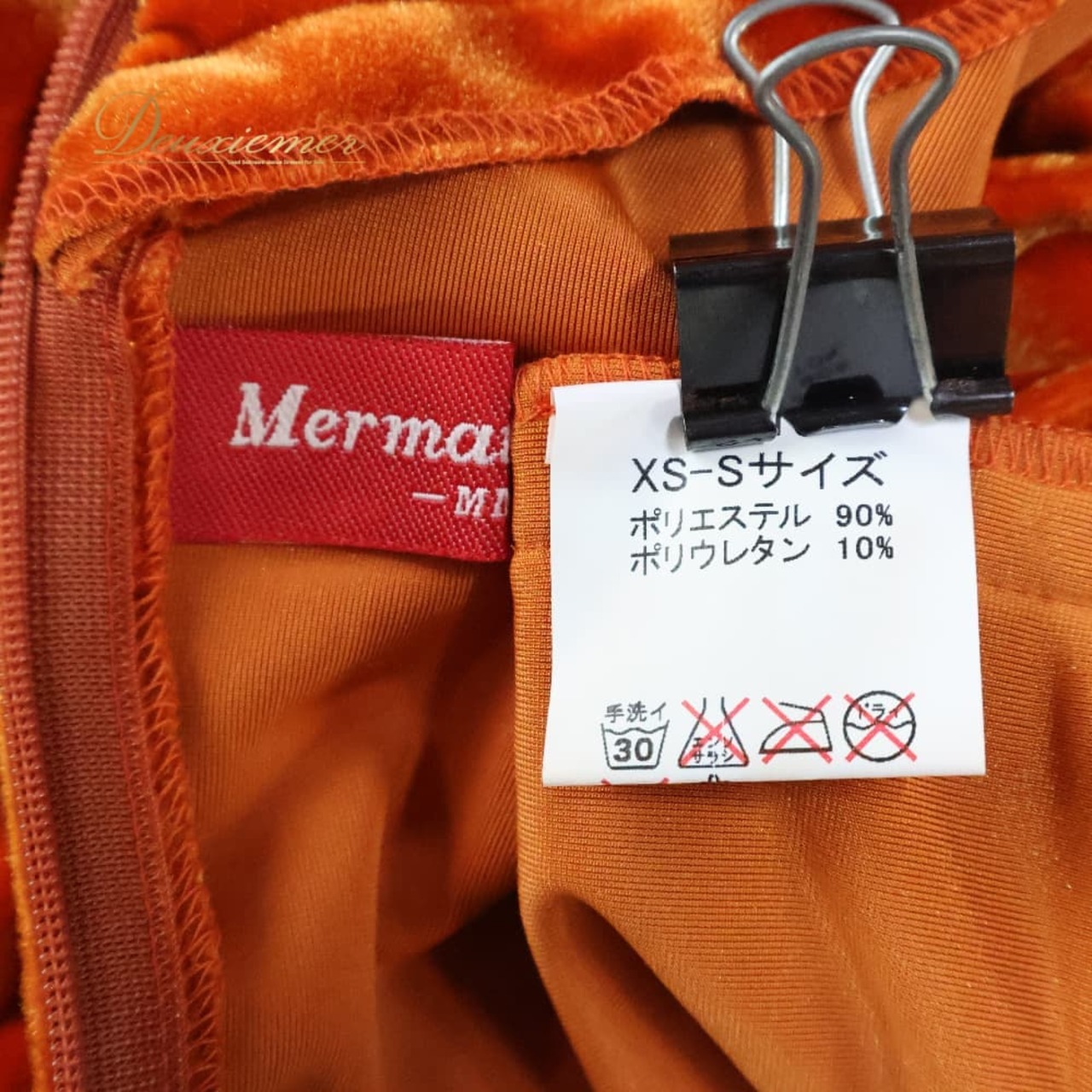 フラダンス 衣装 MermaidLine MMJ マーメイドライン エムエムジェイ ワンピース ドレス オレンジ系 日本製 ベロア ワンカラー ワンショルダー 無地 光沢 上品 きれい 高級感 華やか 鮮やか 明るい かわいい 橙 フラ ダンス レッスン 練習