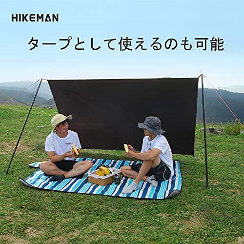 頭文字D グラくじ A賞 ダイカットブランケット 高橋涼介