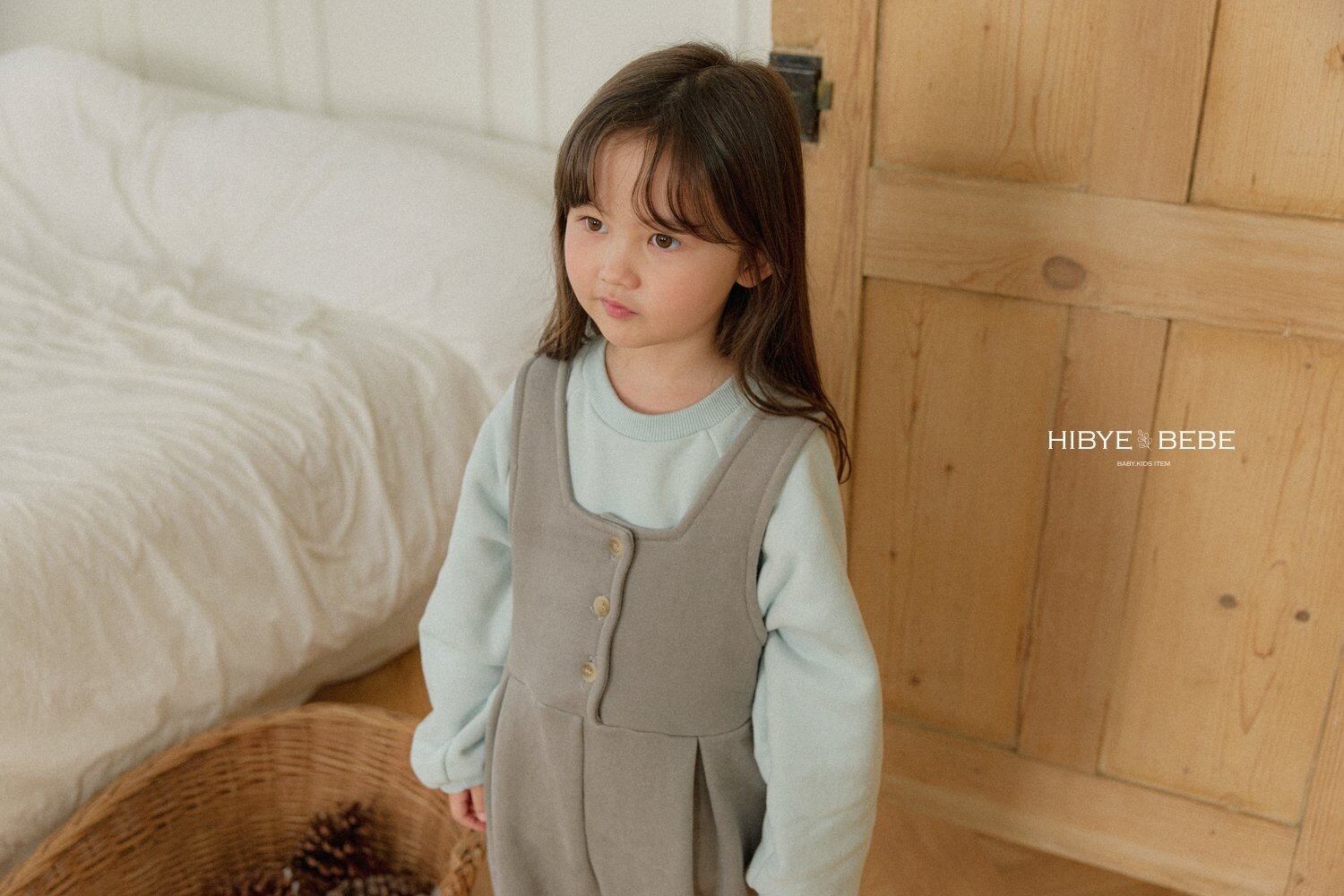 【即納】hibyebebe/Warm cotton easy overalls
