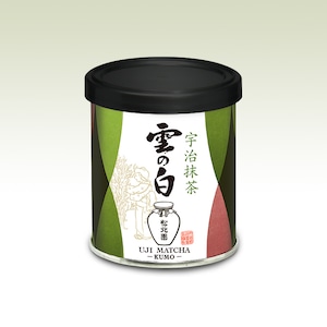 抹茶　雲の白　３０ｇ缶