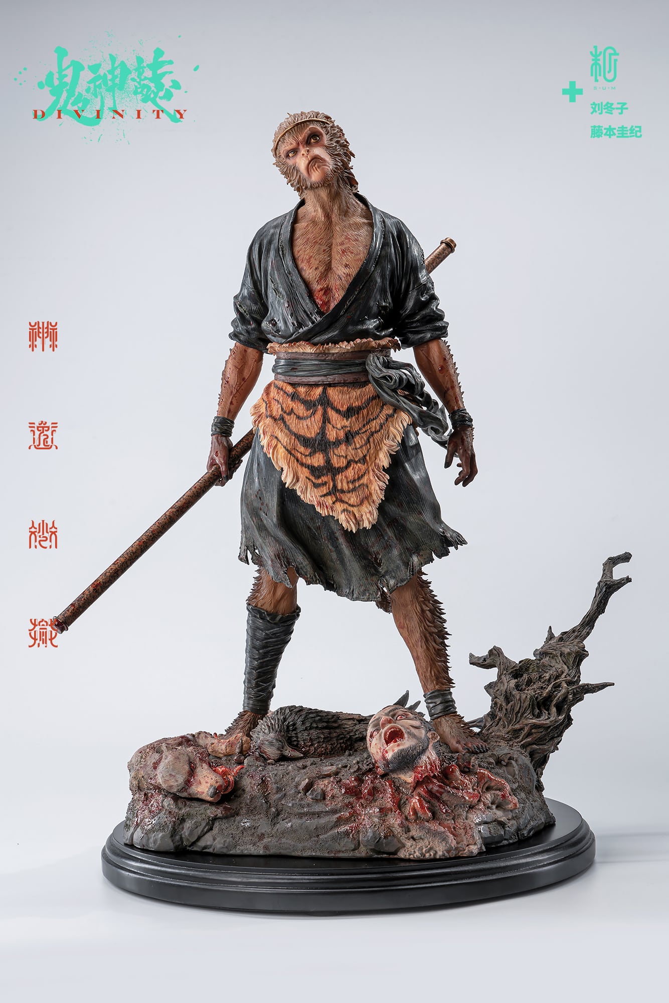 MSC 降神　志人　I-DEA RUMI&02 DJ刃頭　漢(KAN) Japanese Hiphop Rhyme Scheme | Genei - MC KAN (2002) - YouTube