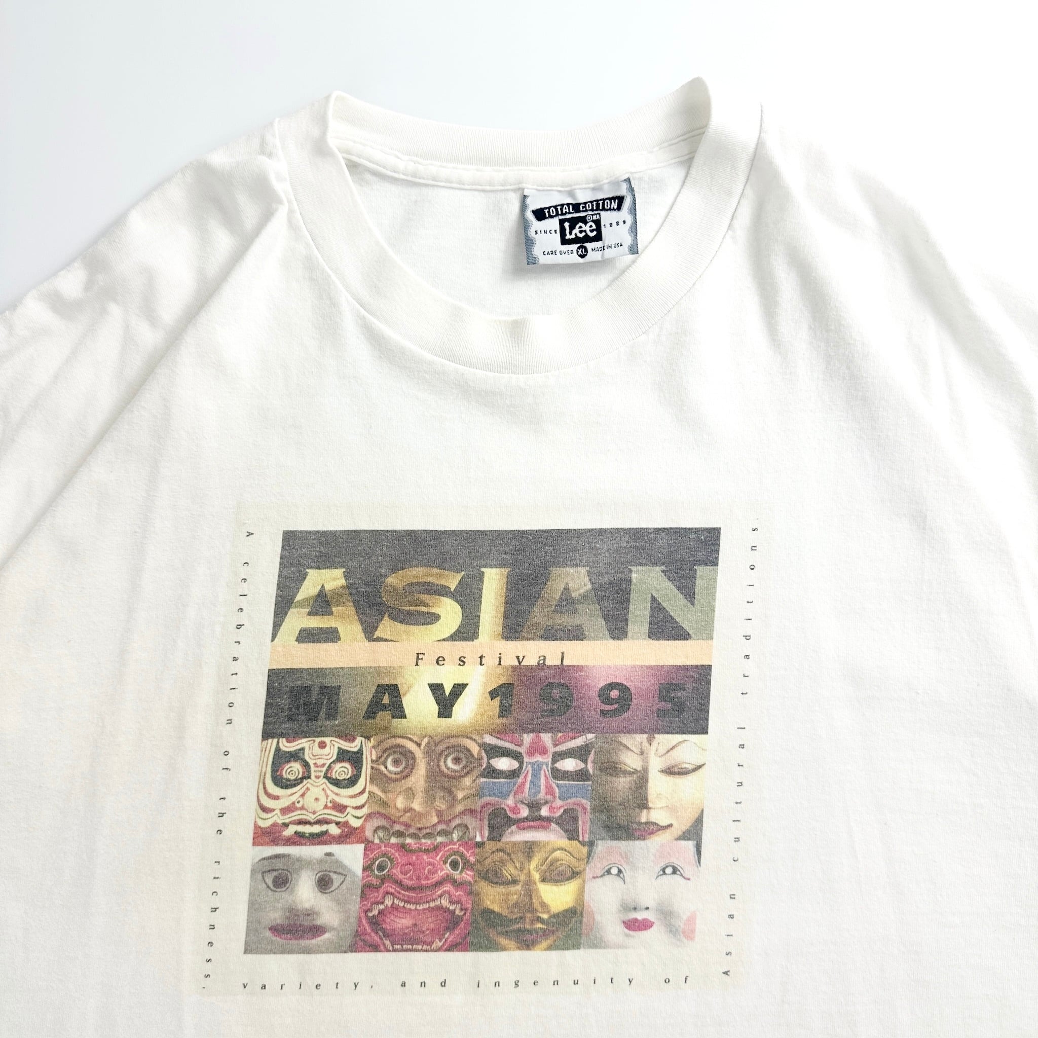 90s 1995 Asian Festival Art Tee