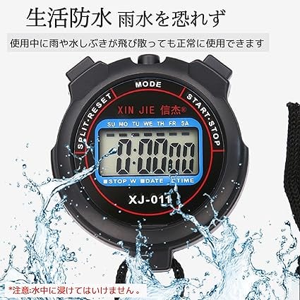DEVENTORZ ストップウォッチ スポーツタイマー 防水 高精度 ストップ