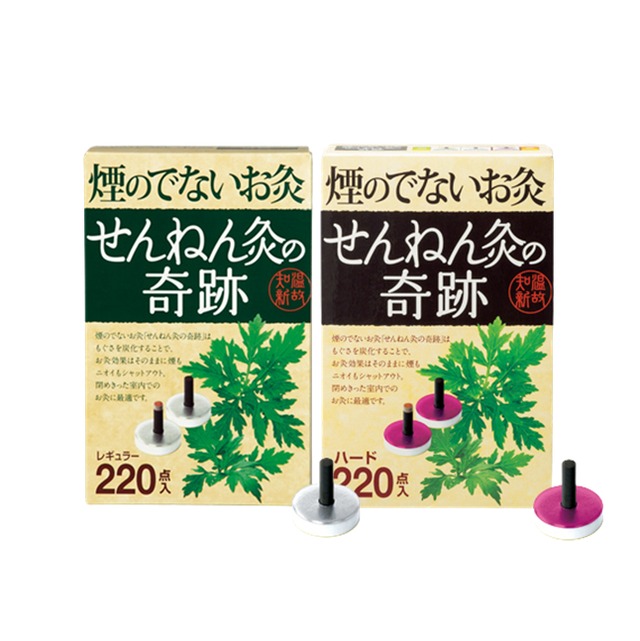 ようやく入荷 赤ちゃんから使える低刺激オイル カレンデュラオイル Gemmygarden ジェミーガーデン Only Youトータルケアアイテムが揃うお店