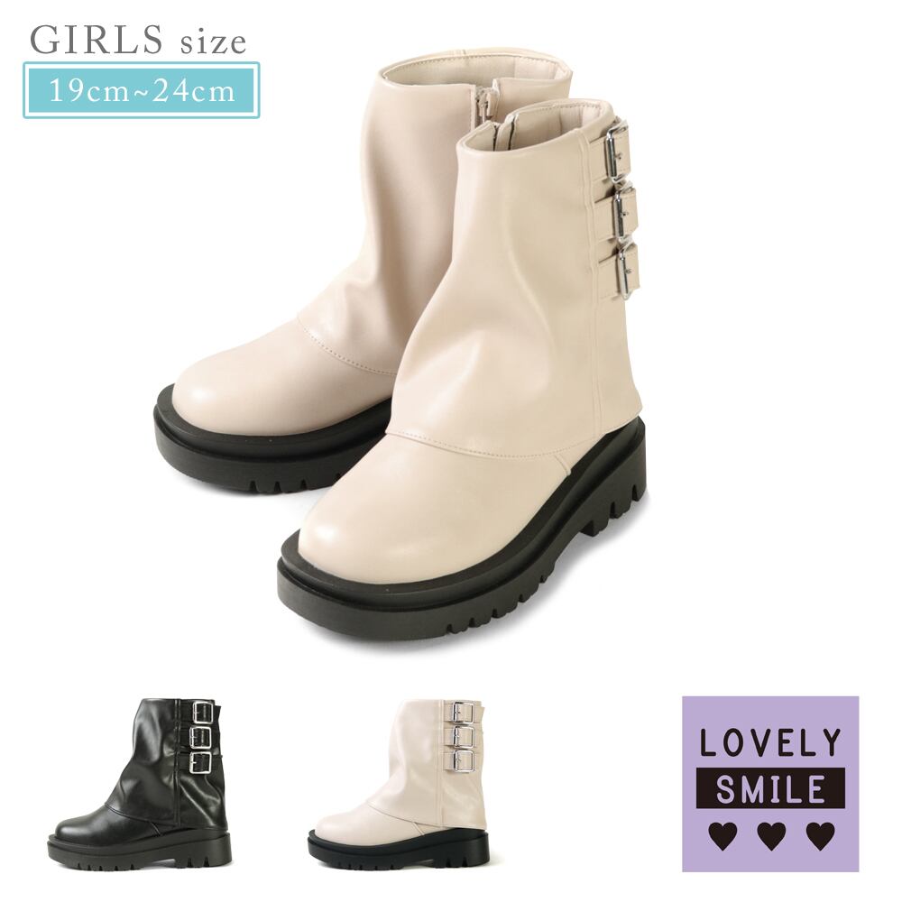 Lofe SMILE ホワイト サンダル*3 サンダル 「Lovely Smile」LS2004 キッズ 子供 男の子 女の子