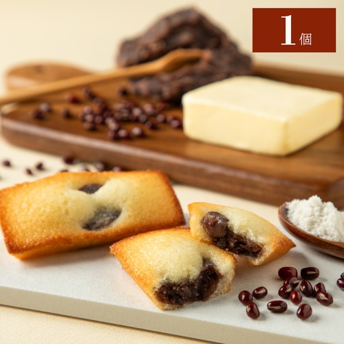 あんとバターの和フィナンシェ【1個】