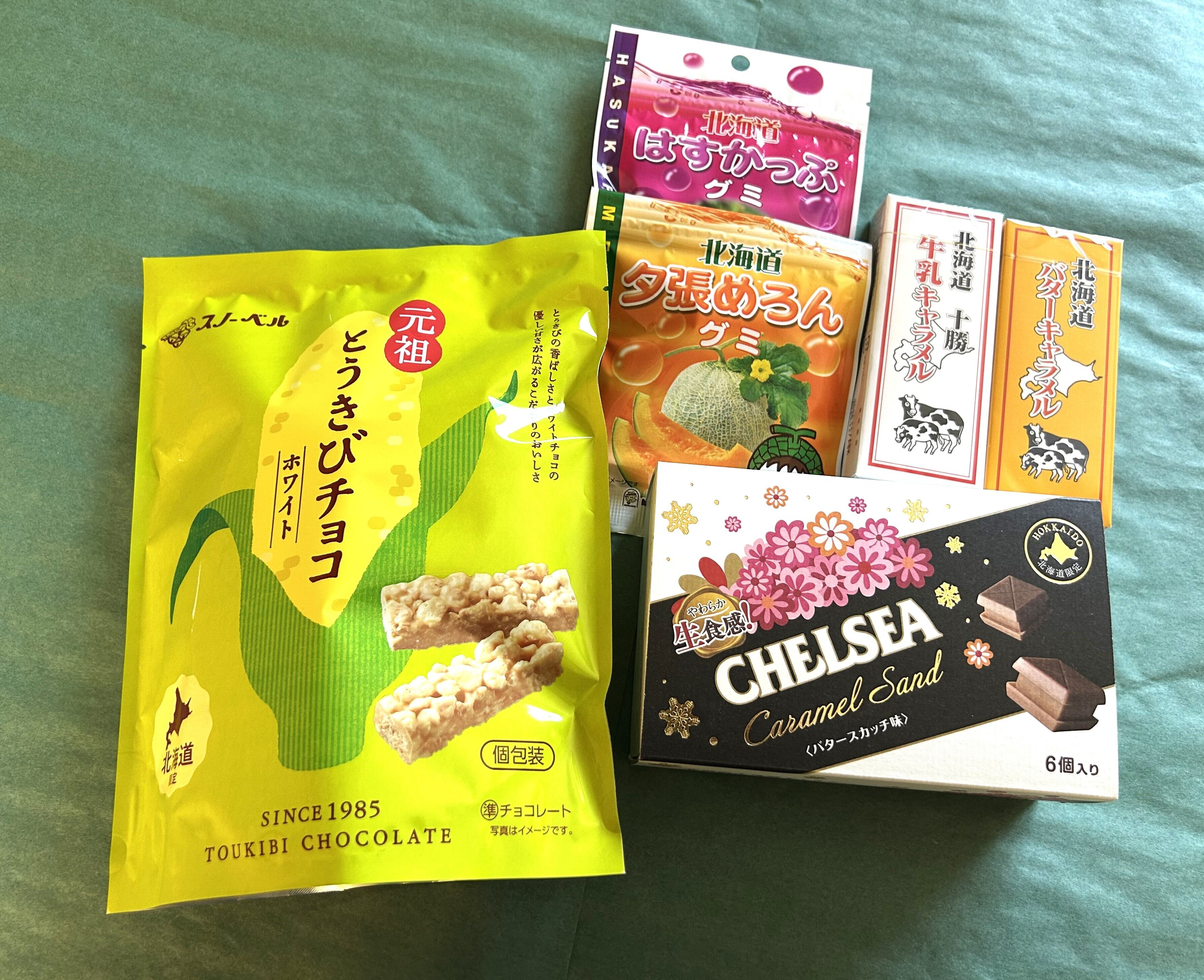 北海道お菓子セット | 北緯43度