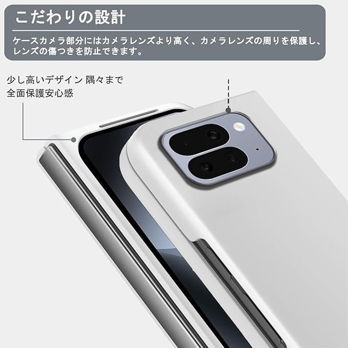 For Google Pixel 10 Pro Fold ケース Google Pixel 10 Pro Fold