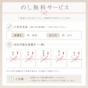 【黒毛和牛】ミックスホルモン (300g)