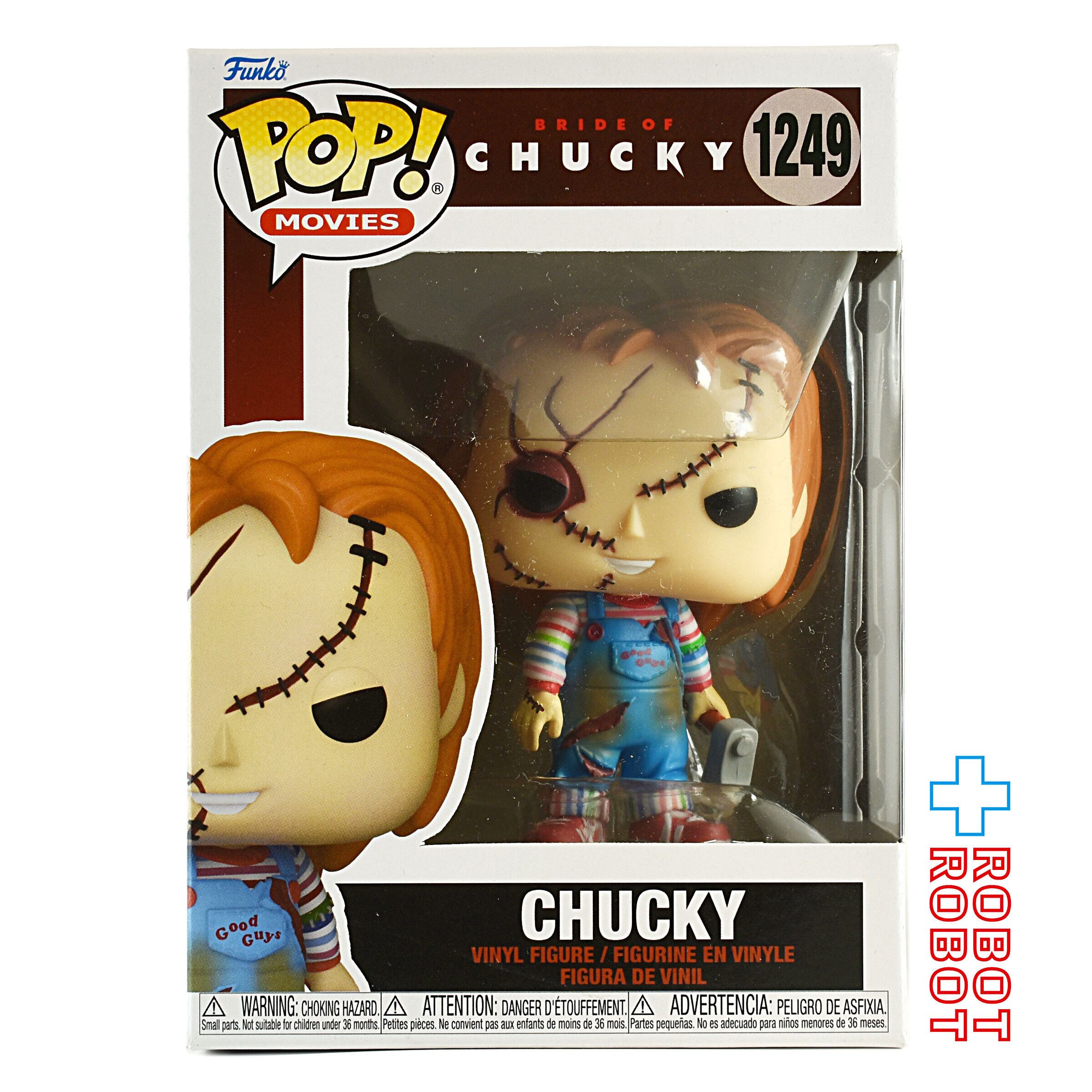 チャッキー フィギュア CHUCKY PVC 人形 箱から飛び出し f9bT チャッキー フィギュア CHUCKY PVC 人形 箱から飛び出し f9bT