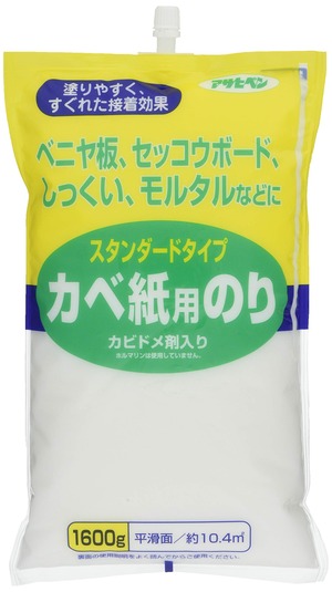 【特価処分】アサヒペン 壁紙用 スタンダードタイプ カベ紙用のり 1600g No.765 水でうすめずそのまま使える カビドメ剤配合 シックハウス対策品 日本製