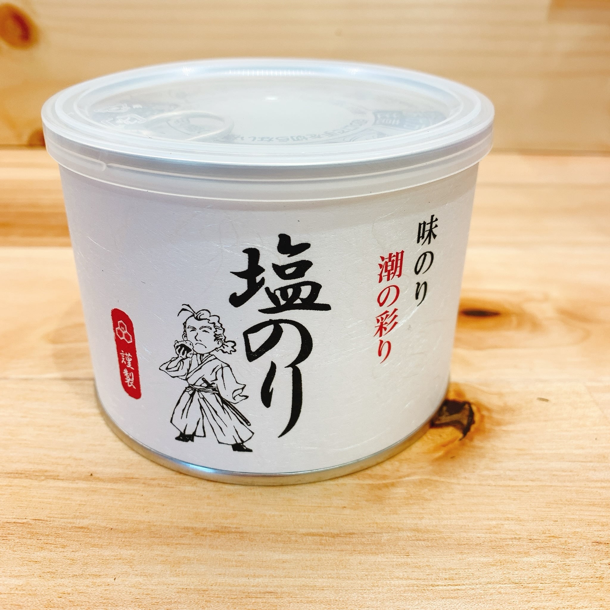 味のり 潮の彩り 3種類味比べセット（ゆず風味、わさび風味、塩のり