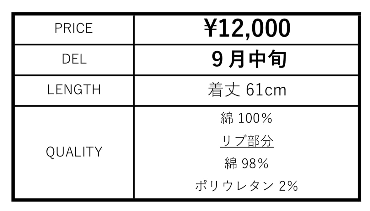 ヴィンテージ風ロゴtops 251790 SUGAR ROSE シュガーローズ 2509b