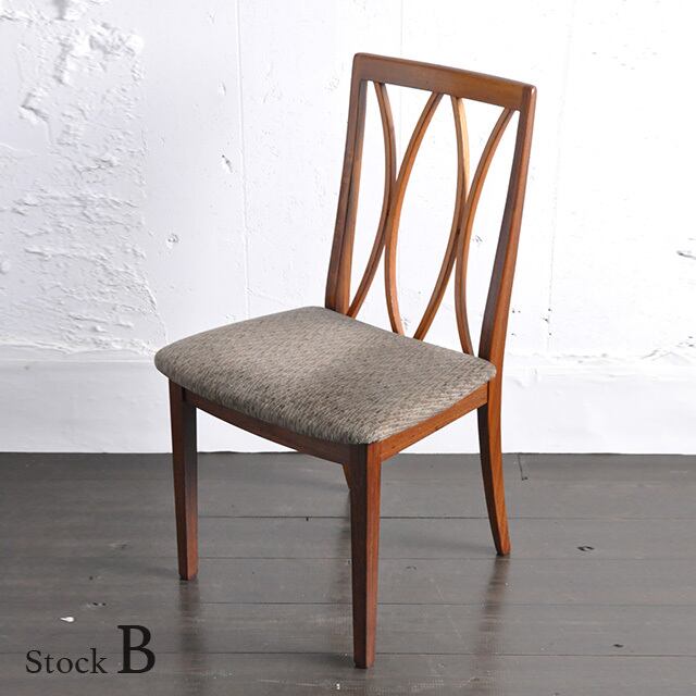 G-Plan X-back Dining Chair 【B】/ ジープラン エックスバック ダイニングチェア / 1806-0049b