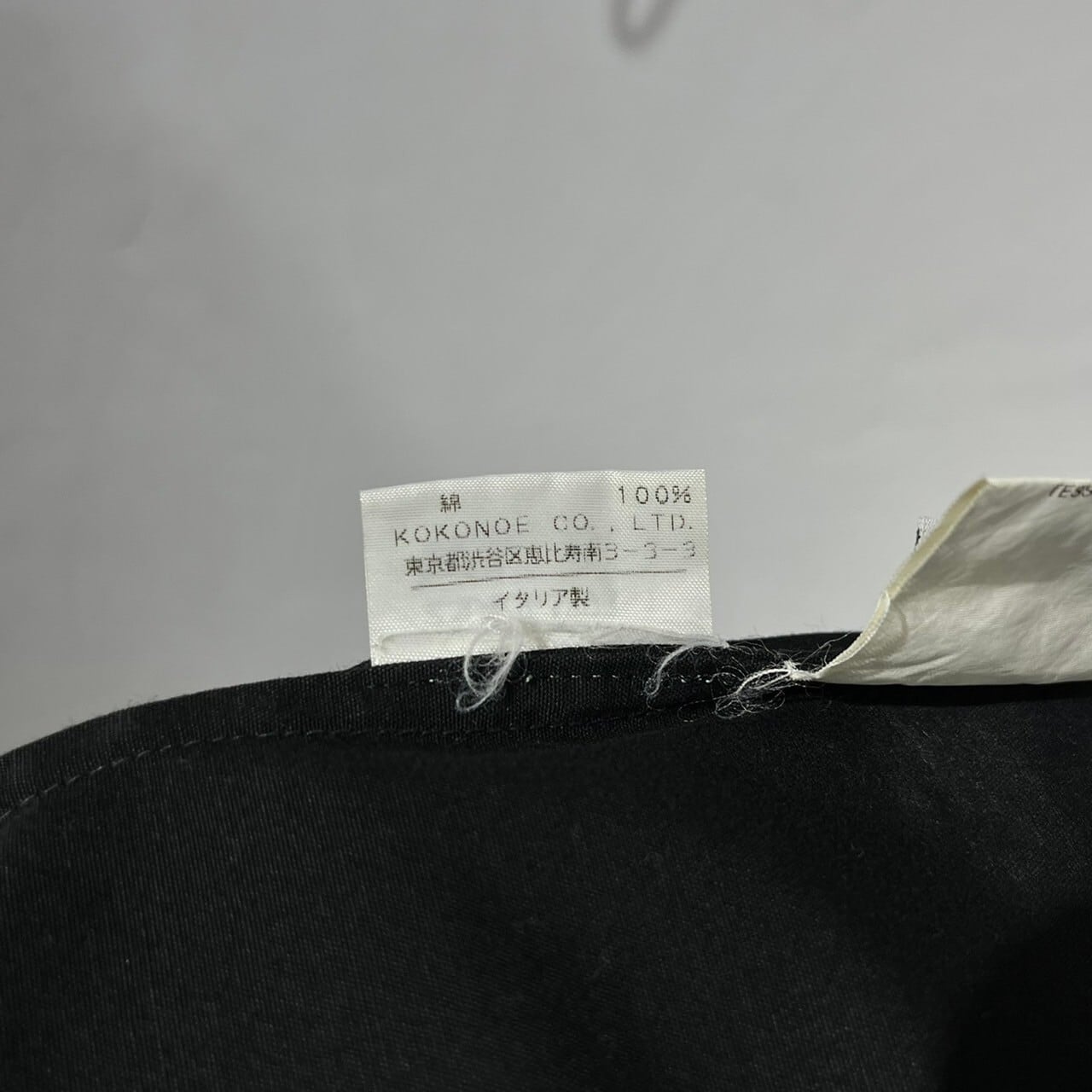 2001SS Martin Margiela Archive Motorcycle Jacket | VOLAR