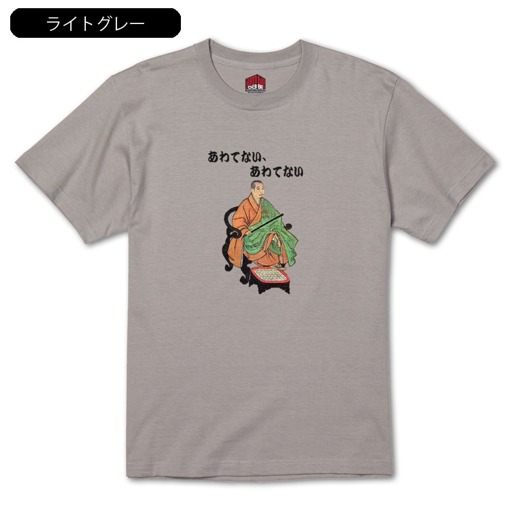 af74597dd358be79ae2a8c728dfd3e