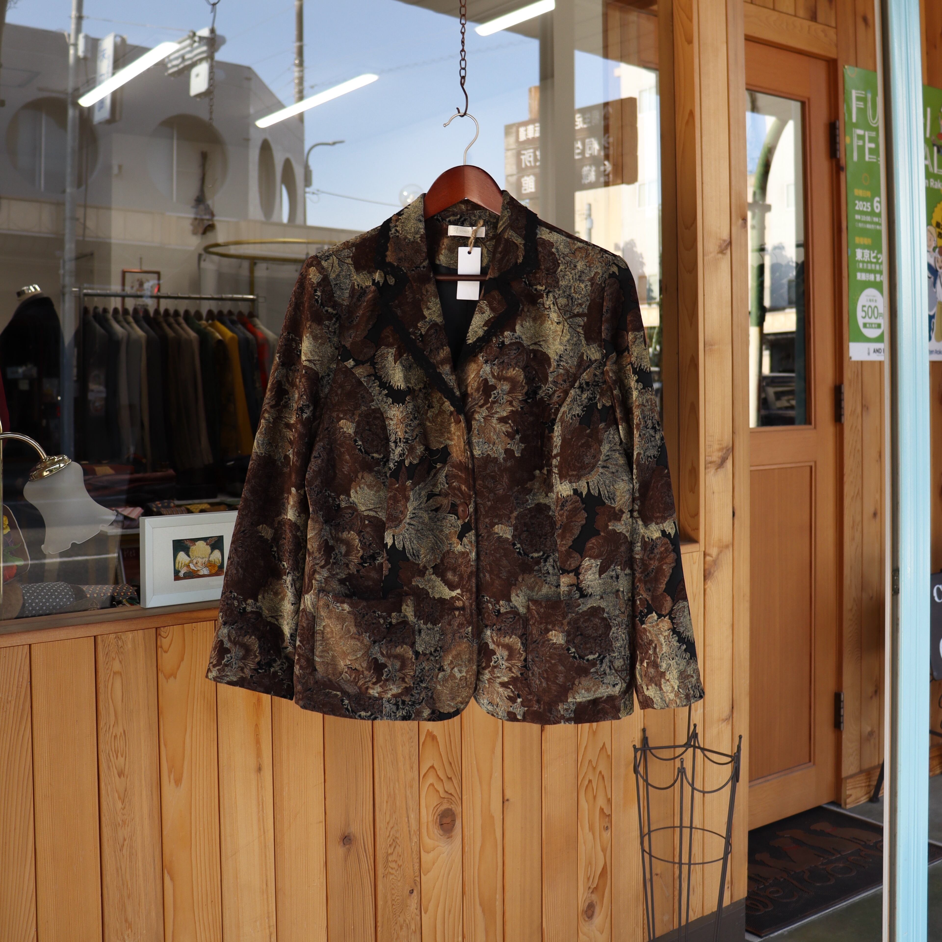 JAPAN vintage retro jacket