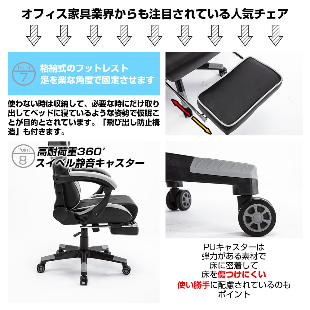 新品 ゲーミングチェア オフィスチェア デスクチェア オットマン付き レッド