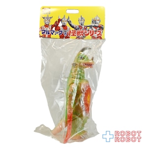 ブルマァクの怪獣シリーズ アストロモンス (グリーン) ソフビフィギュア 未開封