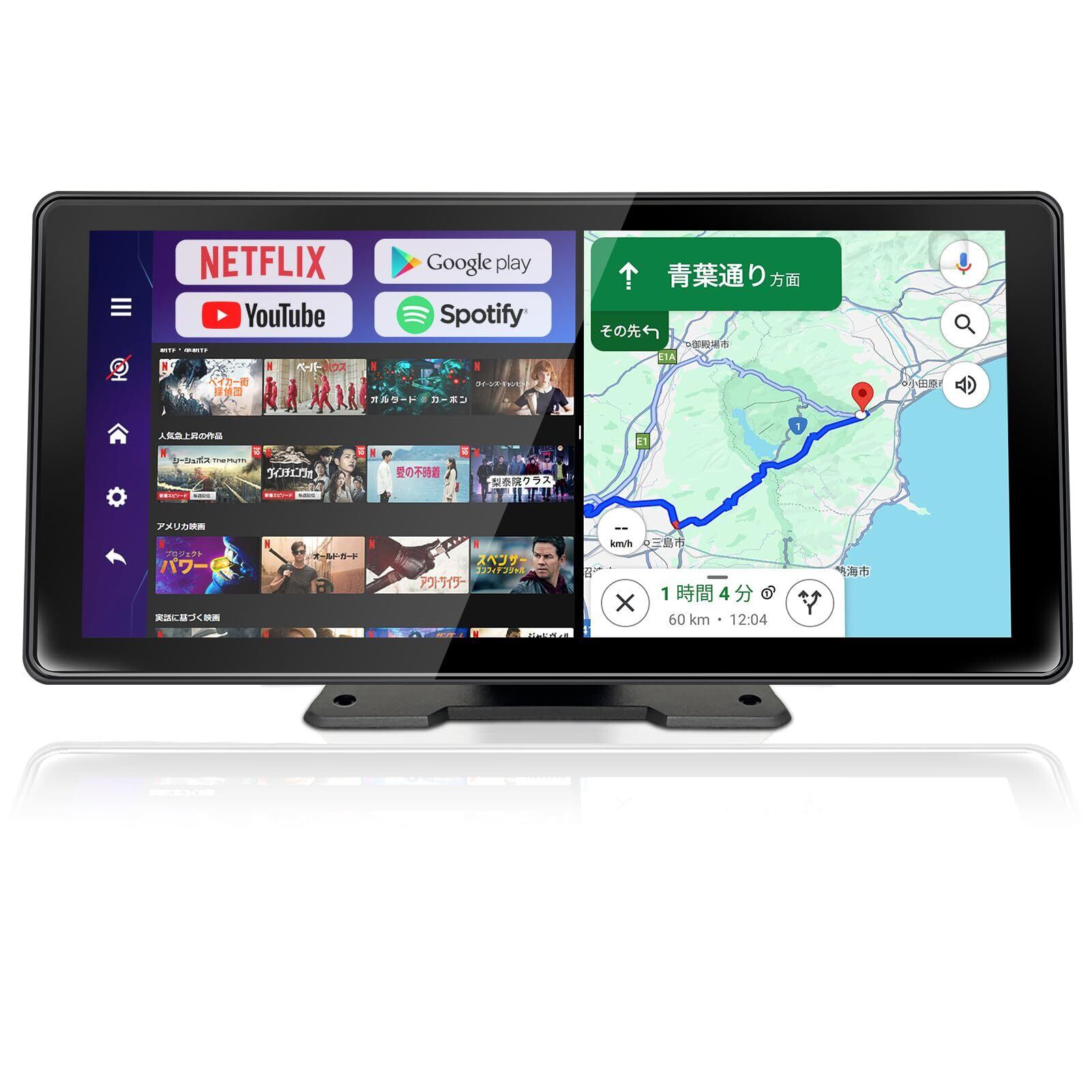 KASLIVER 11.5インチ ディスプレイオーディオ KAR11W