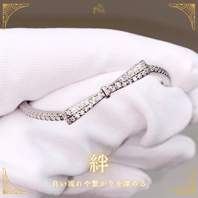 《良い流れや繋がりを深める》絆 / RIBBON BOND BRACELET (ブレスレット)