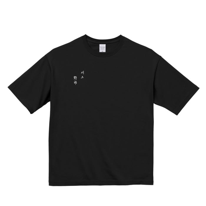 DESCENTE ALLTERRAIN I/O】テックハーフスリーブTシャツ | Pay ID