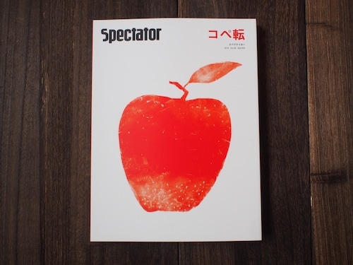 Spectator vol.36