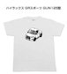 【トヨタ ハイラックス GRスポーツ GUN125型】イラスト入りTシャツ 車好き 納車祝い プレゼント グッズ カスタム【送料無料】
