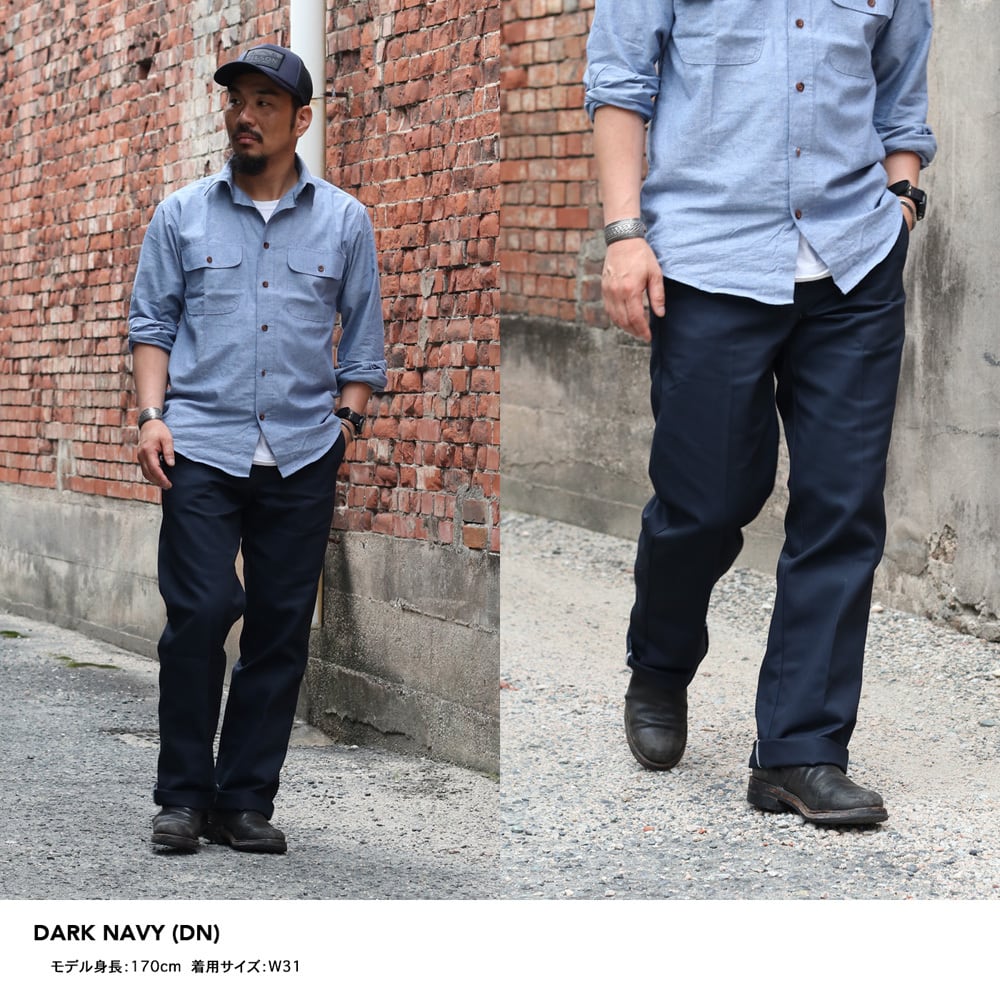 Dickies 874 ワークパンツ　ネイビー