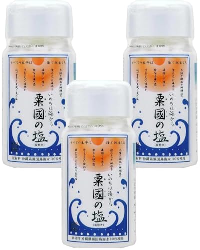 久高島の塩（150g） | PAY ID