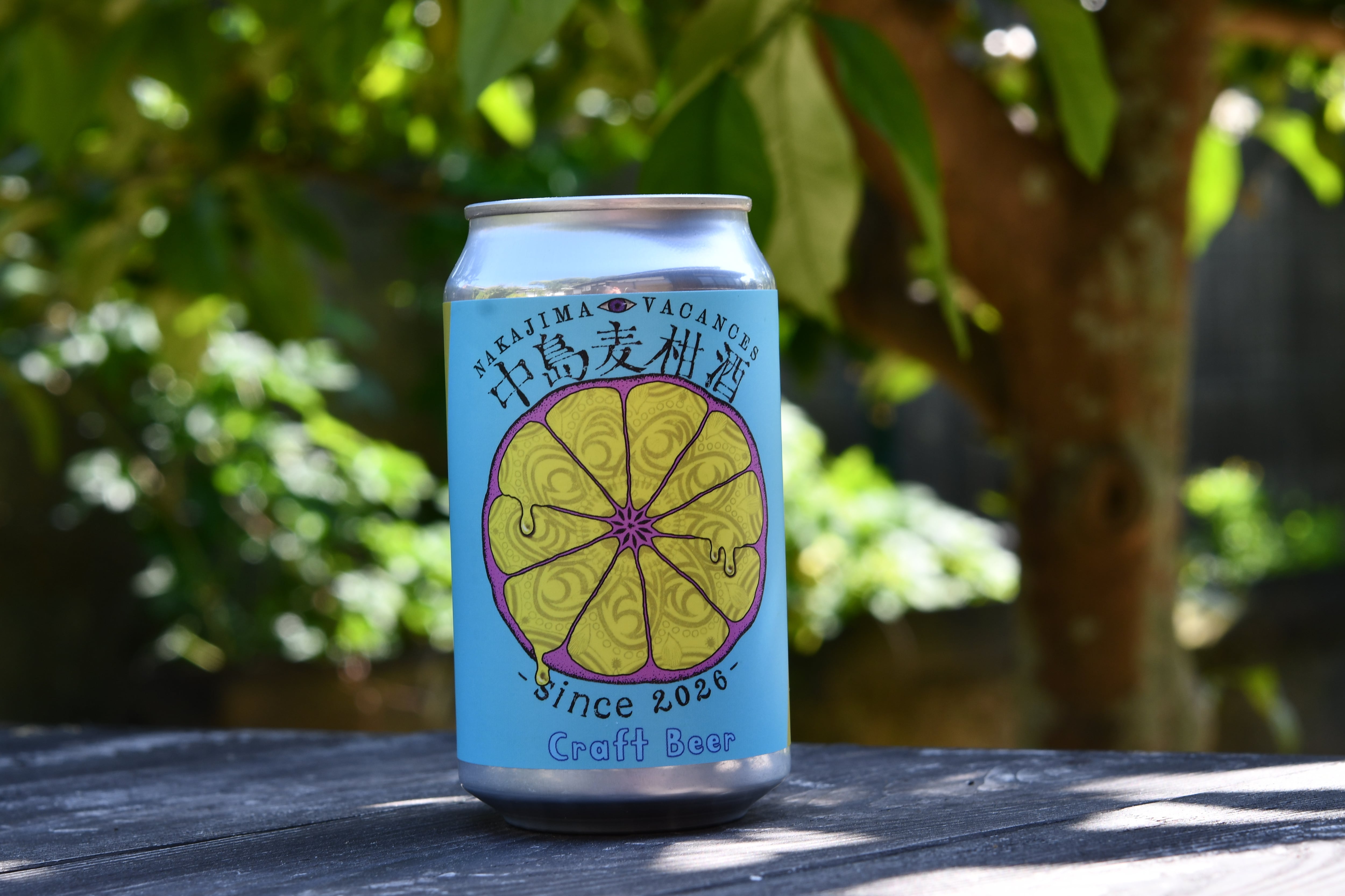 ALL ITEM | gogoshima beer farm