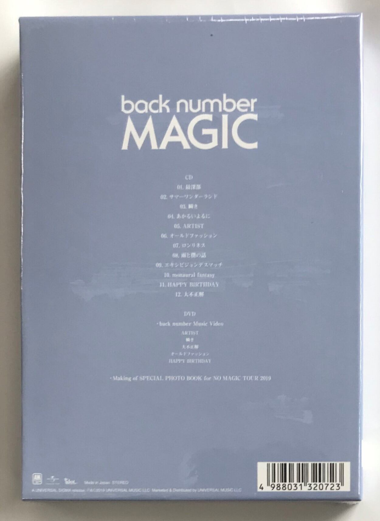 back number MAGIC (初回限定盤A) (CD DVD)