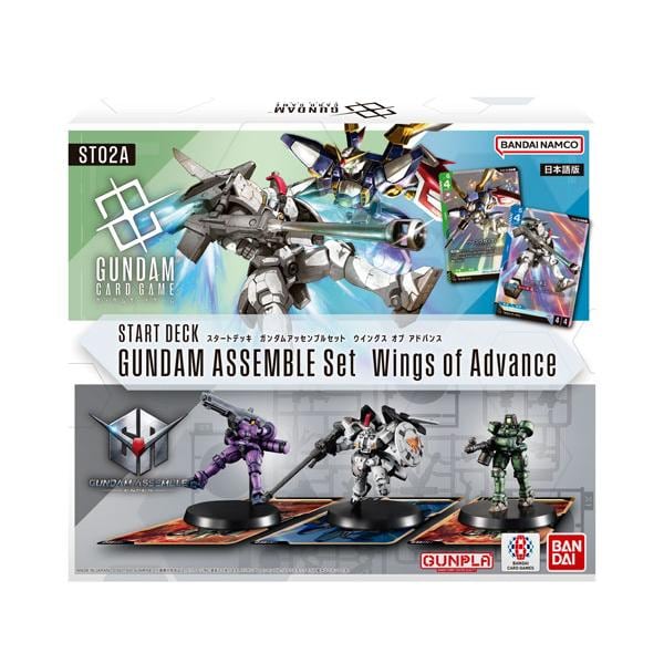 ガンダムカードゲーム アッセンブルセット ジオンズラッシュ 塗装完成品 ガンダムカードゲームスタートデッキガンダムアッセンブルセット
