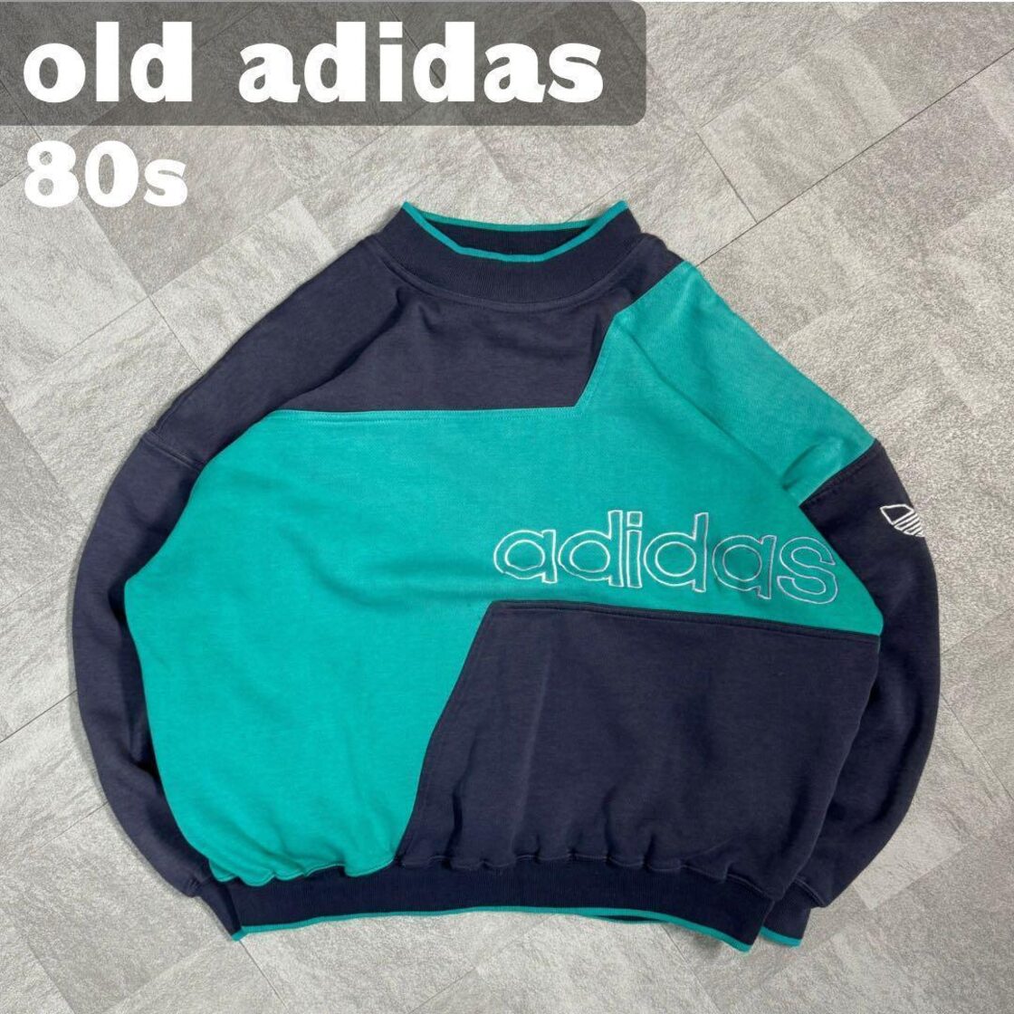 神配色】アディダス スウェット 80s 銀タグ ロゴ刺繍 ゆるだぼ 美品 
