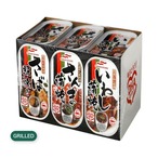 【2セット】マルハニチロ焼き物バラエティ12缶
